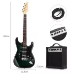 Electric Guitar Kit with 15 Watt Amplifier 39 Inch Full Size